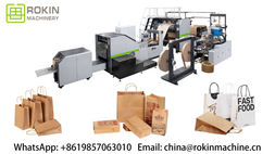 Máquina de saco de papel totalmente automática RKHF-330T com alça torcida
